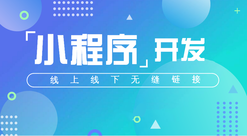 互联网时代的岷县企业：网站如何塑造品牌形象？