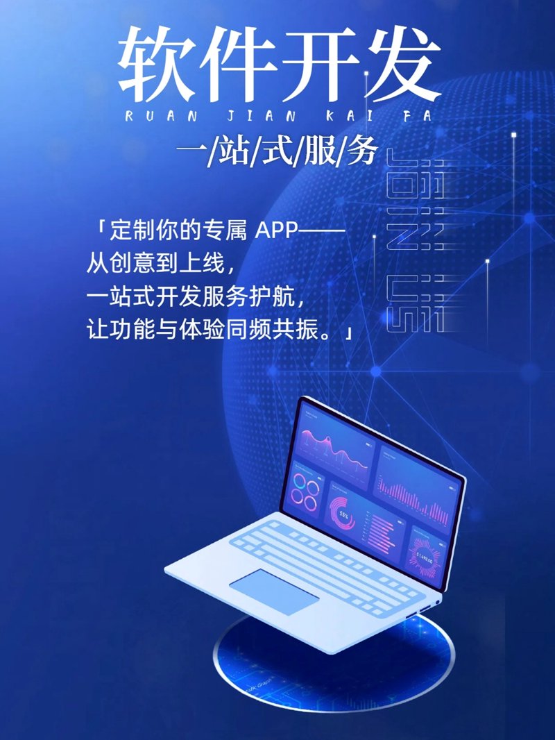 系统集成选购指南：选择适合您的方案