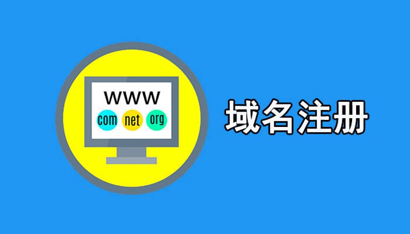 企业官网设计的重要性及趋势分析：构建品牌形象的利器