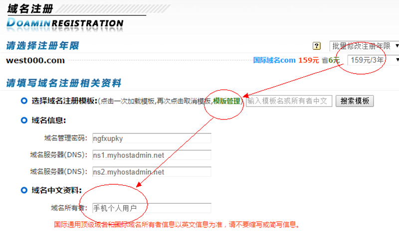 软件定制：企业发展的助推器