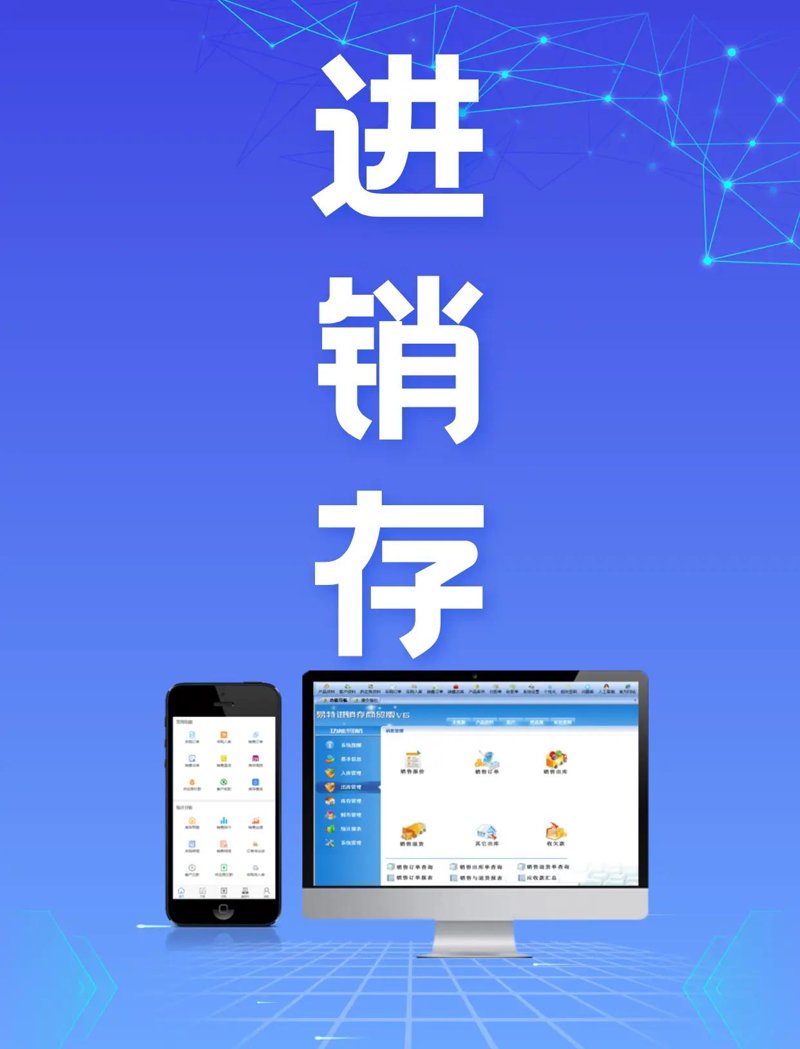 如何选购合适的小程序开发服务