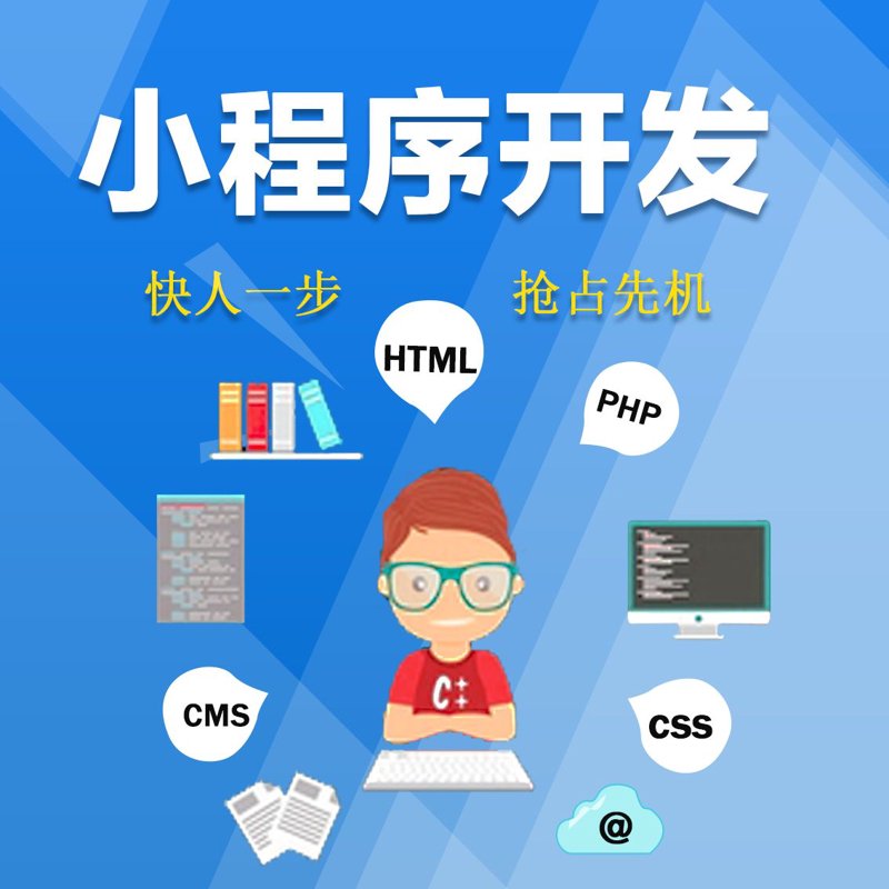 系统集成行业动态：连接与创新