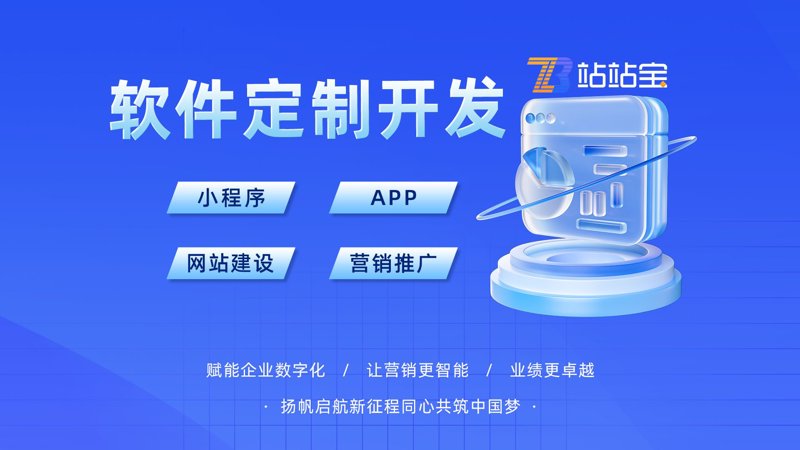 互联网时代的岷县企业：网站如何塑造品牌形象？
