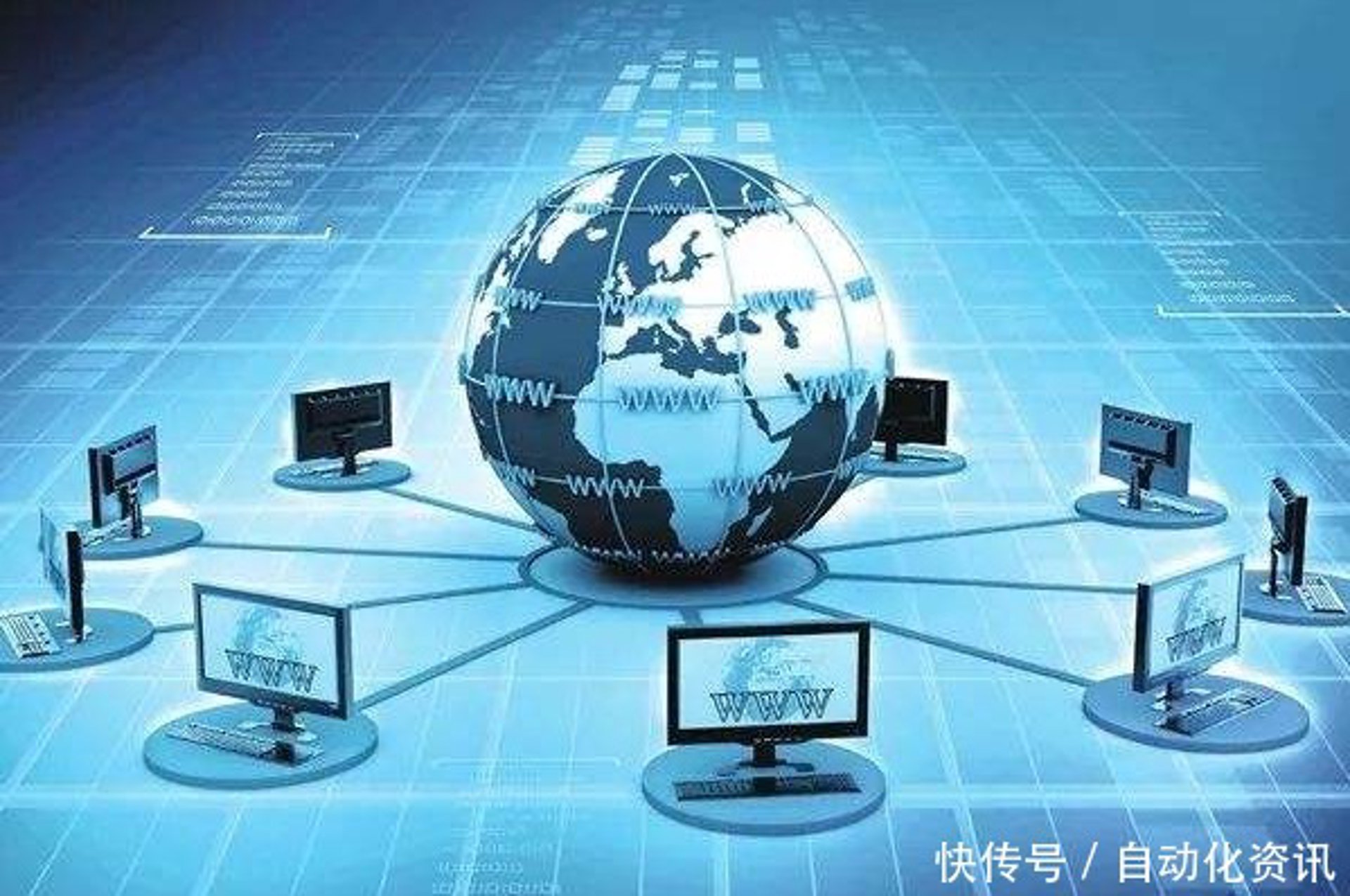 然创网络科技